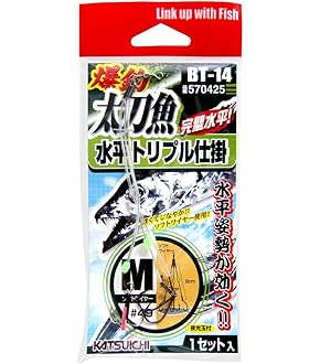 ⛄️さま専用 未来工業 露出スイッチボックス PF管用 1ヶ用 ベージュ SW2-16FG
